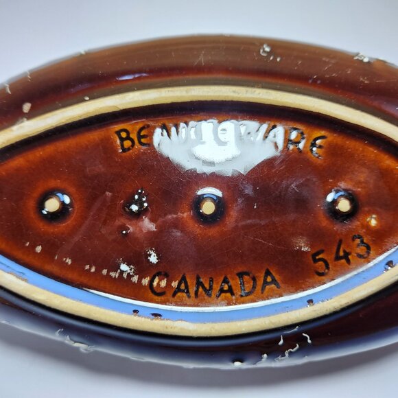 Vintage Vase Planter Beauceware Canada TV Top Ceramic Variegated Brown MCM - Picture 8 of 9